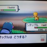 ポケトレ実践 プラチナ ストライク かまきりポケモンって知ってた 塩 わい的ポケ色廃人