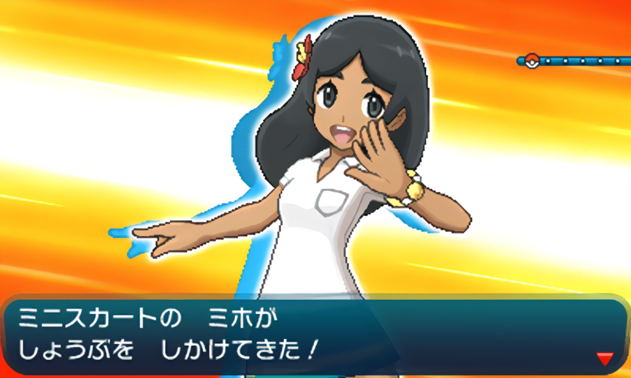 【ポケモンまとめ】歴代：ミニスカート 全世代一覧＆まとめ | 塩＠わい的ポケ色廃人